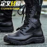 511户外靴[黑色单款] 37 高帮户外靴超轻男士皮靴冬季保暖羊毛靴子马丁靴保安训练鞋防滑