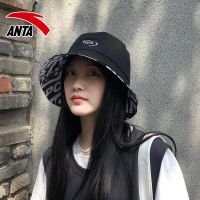 黑色 均码 秋冬帽子ins渔夫帽男女潮牌韩版情侣帽透气遮阳帽防晒太阳帽