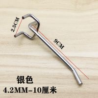 孔距2.5银三脚钩4.2-10厘米 10支装 洞洞板挂钩黑色白色三脚钩超市货架饰品手机配件孔板三角苹果挂勾