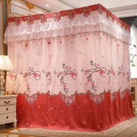 花开富贵 单床幔(不含支架帐纱) 1.2米(宽)X2米(长) 床帘遮光家用卧室保暖挡风防尘公主风床幔蚊帐支架一体式双层蚊