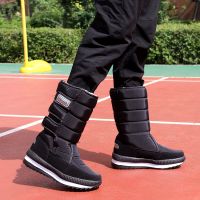 黑色 三粘 36 冬季男鞋东北加绒男女棉靴保暖加厚雪地靴中筒棉靴户外大码男女鞋