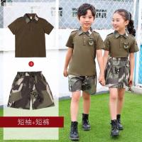 男款短袖 100 儿童迷彩服套装中小学生迷彩训练服装男女童夏令营户外拓展表演服
