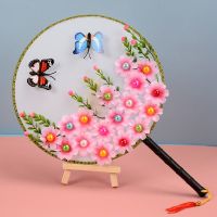 21cm蝶恋花材料+扇+支架 儿童创意团扇干花diy材料包永生花宫廷扇子手工制作花艺亲子活动