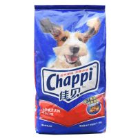 10KG 狗粮10KG牛肉味成犬全犬种通用型犬粮20斤主粮泰迪比熊金毛