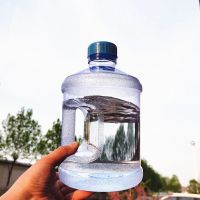 3000ml[可装开水]能盛6斤水 大容量水杯耐高温超大号防摔户外水壶便携式水瓶工地手提塑料杯子