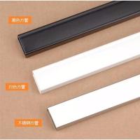 0.9厚不锈钢方管 0.8米 服装店不锈钢方管15*30横杆货架附件展示架横杆挂钩手机配件挂架