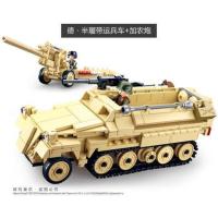 半履带装甲车 460片 兼容乐高拼装积木二战模型谢尔曼萤火虫M13坦克履带战车男孩玩具