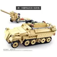 半履带装甲车 460片 兼容乐高拼装积木二战模型谢尔曼萤火虫M13坦克履带战车男孩玩具