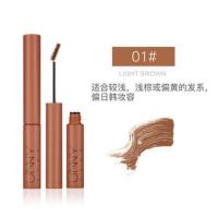 S01#浅棕色 韩国UNNY染眉膏防水防汗不易脱妆自然持久不晕染眉粉小刷头染眉笔