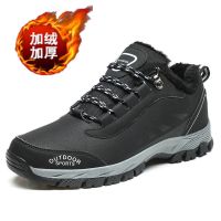 9015(加绒加厚)黑色 39 冬季高帮棉鞋男防水加绒加厚保暖鞋户外登山鞋防滑抗寒东北雪地靴