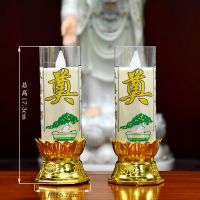 小号奠蜡烛一对(电池款) 电香烛祭祀仿真火焰灯电香炉烛台无烟蜡烛摆设灵堂白奠灯电池插电