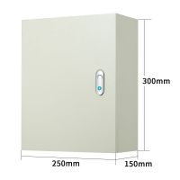 长条锁(竖箱) 250*300*150 室内明装加厚JXF基业箱挂壁动力配电箱家用布线箱开关电气控制箱