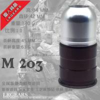 狼兵装备绝地求生吃鸡游戏军迷 金属版M203静态模型道具 茶杯笔筒 狼兵装备绝地求生吃鸡游戏军迷 金属版M203静态模型