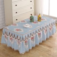 花样年华-蓝色 宽40*长50*高40cm 田园蕾丝茶几罩套长方形布艺餐桌垫客厅家用台布盖布防尘罩茶几布