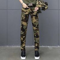 迷彩长裤单件 S 水兵舞服装女秋冬季女三件套修身小脚裤军装休闲户外迷彩服女套装