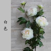 白色 大牡丹花假花仿真花绢花客厅摆件落地欧式摆件装饰花摆设干花
