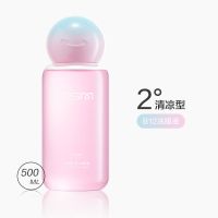 B12清凉型500ml 珍视明小黄鸭洗眼液维生素B12清洁眼部护理液洗眼睛水