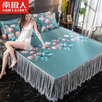 依曼 0.9*2.0米床[好货 可机洗] 冰丝凉席三件套1.8m欧式夏季床裙床罩水洗1.5米0.9米席子