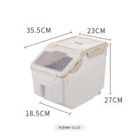 小号储粮桶[4-6kg送粮勺] 密封狗粮桶防潮防虫储粮桶猫粮盒子宠物粮食筒装狗粮的收纳箱子罐