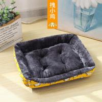 小拽鸡 s适合5斤内 狗窝四季通用猫窝夏季凉席小型狗窝大型犬宠物垫子泰迪狗狗用品床