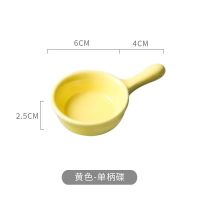 手柄黄色食盆 送零食试吃装 小宠陶瓷食盆 糖果色造型 防翻食盆三角食盆仓鼠用品可放入仓鼠