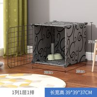 [特卖]1格 标准款[空笼+工具+破损包赔] 猫笼猫别墅家用隔离围栏狗笼宠物笼猫窝特价三层猫舍猫屋带厕所