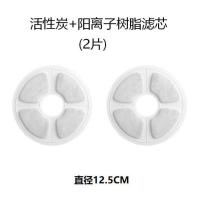 来旺滤芯袋装2片(试用装) 来旺兄弟宠物智能饮水机滤芯猫咪自动饮水机过滤芯猫狗喂水器滤棉