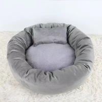 蛋挞猫窝[适合3斤宠物]直径35cm 猫窝夏季猫床加绒睡觉睡垫别墅猫咪用品宠物狗窝四季通用小型犬