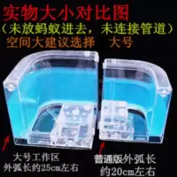 大小可选蚂蚁工坊城堡宠物玩具庄园屋王国别墅农场蚁巢家园蚁后窝 大小可选蚂蚁工坊城堡宠物玩具庄园屋王国别墅农场蚁巢家园蚁后