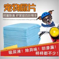 尿片(45*60cm) S(73*73*43) 猫产房猫咪怀孕猫窝多猫封闭式帐篷宠物通用产箱窝可拆洗产房猫窝