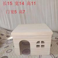 小号15*14*11cm 实木松鼠仓鼠荷兰猪窝龙猫兔子金丝熊小房子豚鼠刺猬小宠物窝睡房