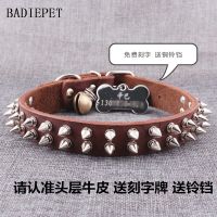 单独项圈 牛皮黑(圆珠款) XXS-宽1.5cm 长15-23cm 单排钉(约6以 头层牛皮狗项圈大型犬铆钉脖圈狗链狗项