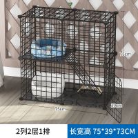 常规款[带防滑垫+紧固扣+工具] 1格[活动冲量] 狗笼宠物笼多层铁网组装家用隔离猫咪笼子围栏室内带厕所小型犬舍