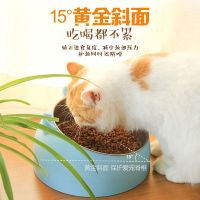 猫咪单碗蓝色 猫碗不锈钢双碗单碗饮水猫食盆狗碗宠物碗猫咪碗狗饭碗猫咪用品