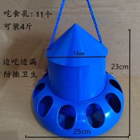 新款加厚圆形带盖食槽(11个孔) 鸽子自动食槽喂食器赛鸽信鸽喂鸡食槽肉鸽种鸽防撒食盒自动下料器