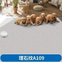 理石纹A109[1.0mm厚] 1米*1米 狗狗垫子耐咬防水易清洗用品冰宠物地垫猫砂垫夏天凉垫狗笼脚垫板