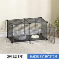 回馈款实惠*2列1层1排/加密网 常规款[带防滑垫+紧固扣+工具] 猫笼子家用宠物笼铁网围栏多层隔离栅栏带厕所狗笼兔笼室