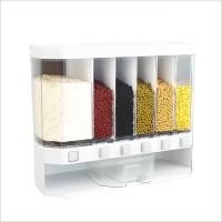 TY-1148[六分格] 家用多功能分格壁挂式米桶五谷杂粮收纳罐分格收纳箱储粮桶米缸