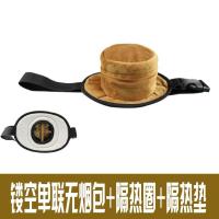 单联+隔热垫+隔热木圈 单联艾灸盒随身家用无烟包悬灸包布套颈椎膝腰腹艾灸仪器家用熏蒸