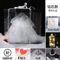 钻石款(黑色礼盒) 婚纱模型18岁生日礼物女生实用闺蜜朋友精致创意七夕情人节送女友