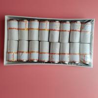 可吸力磁铁艾柱16柱 私密艾灸套盒导管灸器坐灸艾灸罐私密妇科灸会阴妇科宫寒煌后皇后