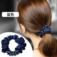 fq079蓝色 发圈女成人韩国简约头发马尾头饰品扎头皮筋丸子头发绳头绳头花