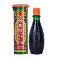 25mL 香港四季常备平安油25ml香港正宗代购跌打损伤腰酸背痛