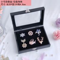 黑皮小号勋章盒 首饰收纳盒女大容量项链首饰盒戒指耳环饰品盒锁骨链展示盘防尘架