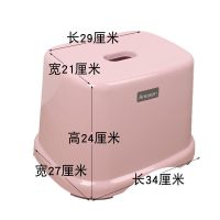 粉红色大号 客厅成人加厚矮凳家用塑料小凳子底部防滑垫浴室防滑洗澡凳换鞋凳