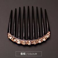 香槟 日韩水钻发饰枫叶插梳发梳盘发卡子发夹发卡头饰品成人女百搭发卡
