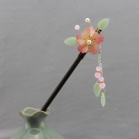 C款---橘粉色 原创汉服头饰流苏步摇古风饰品盘发造型配饰仿玉花朵发簪古装簪子