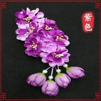 紫红色 傣族头饰头花西双版纳民族孔雀舞头饰头花头花假花材料手工演