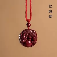 红绳 天然朱砂貔貅皮丘吊坠有求必应招财紫金砂饰品财源滚滚男女款
