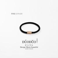 双鱼座 12星座可以当手链的头绳小皮筋能送给男朋友的小皮套情侣手腕发圈